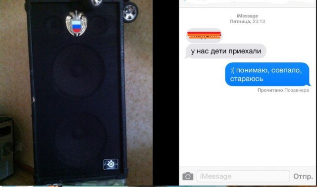 Подборка приколов
