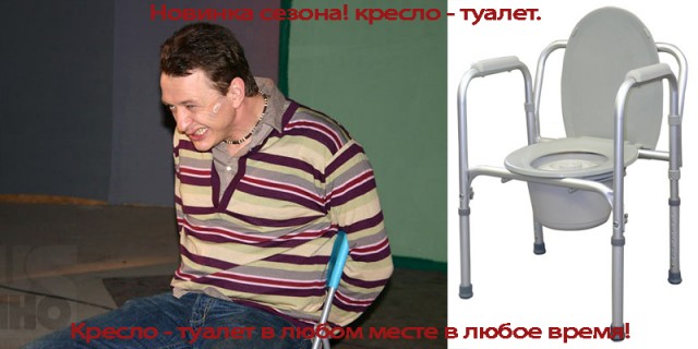 Фотожаба: Контракт на Любовь