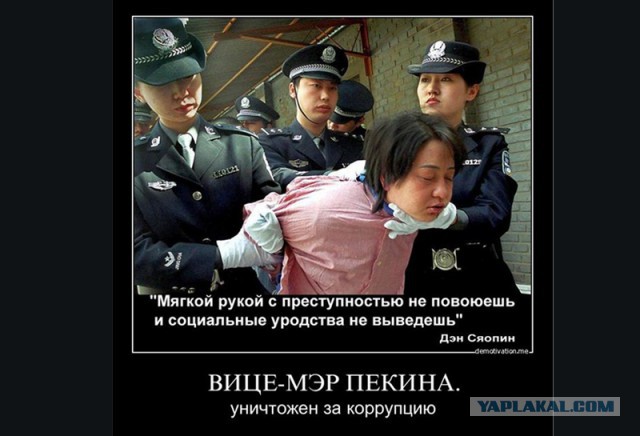 Семья Захарченко купила четырёхкомнатную квартиру под хранение денег