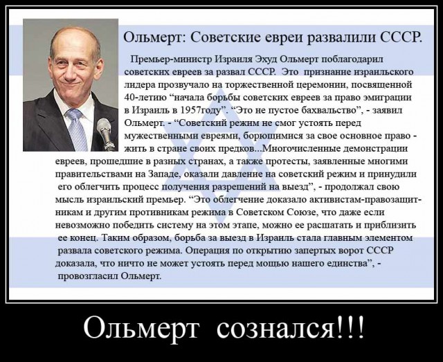 Путин: СССР не надо было разваливать