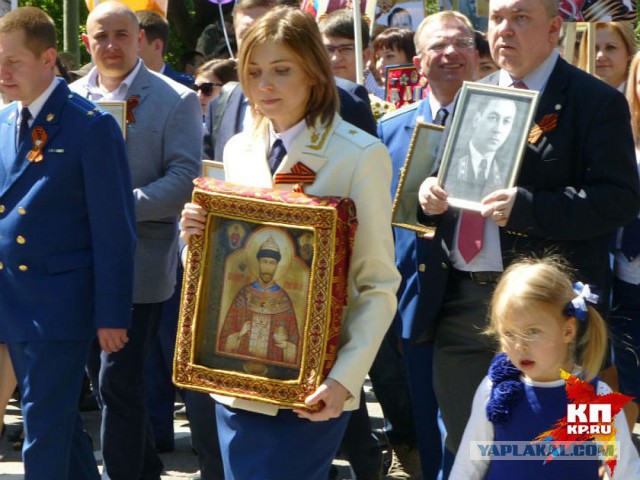 Поклонская отнесла Ленина и Гитлера в список "извергов XX столетия"