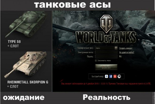 Wargaming 41