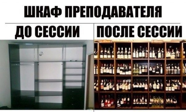 Подборка интересных и веселых картинок