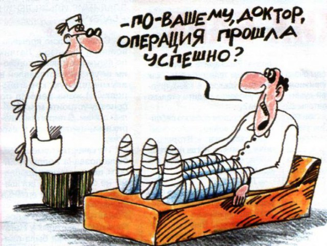 Слегка чёрный и абсурдный юмор к выходным