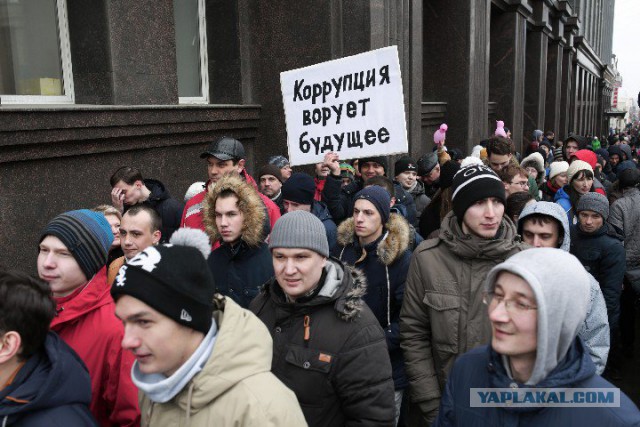 Задержания происходят на антикоррупционных акциях «Он нам не Димон»