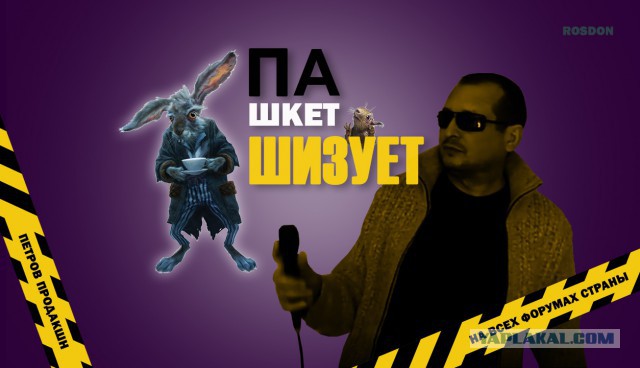 Друзья! Сегодня я записывал новую песню! Посмотрите видеоклип! (Пашкет)