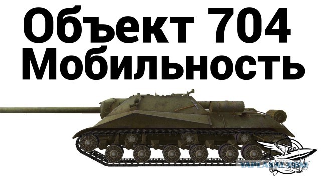 Поиграем в циферки?