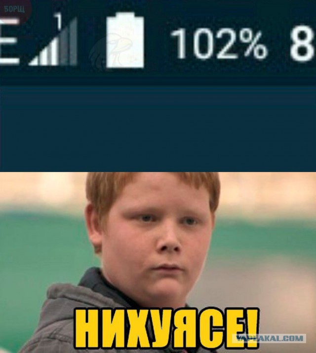Прикольные картинки 06.07.2017
