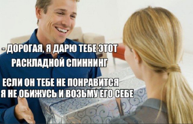 Немного картинок