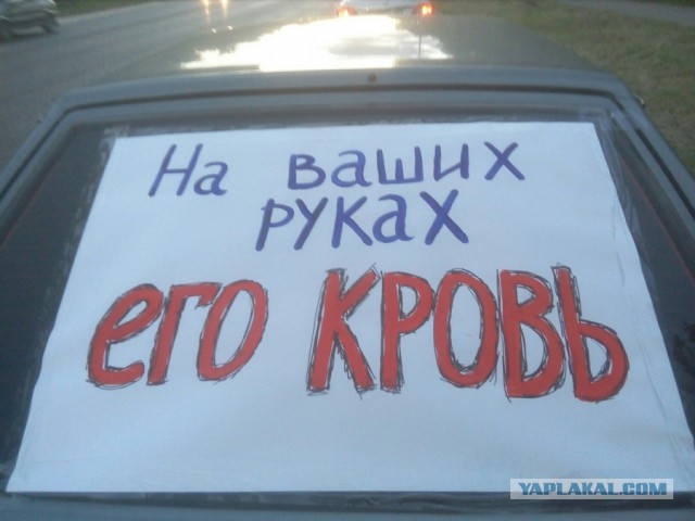Охранники ночного клуба убили посетителя