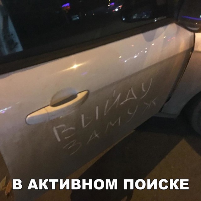 Подборка интересных и веселых картинок