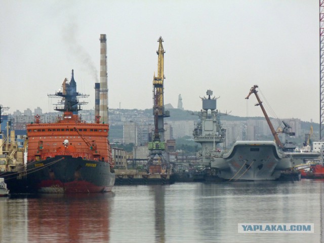 "Гора Дураков". Мурманск.