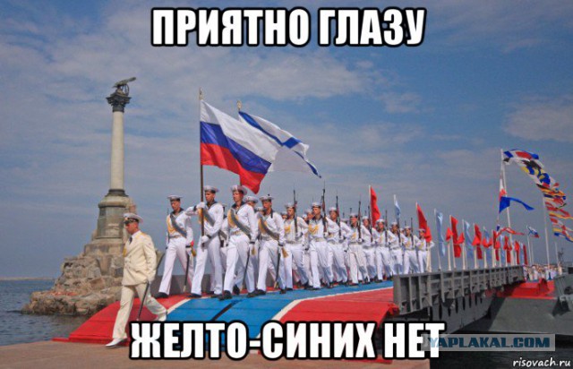 А чей же все таки Крым? Коротенькое расследование.