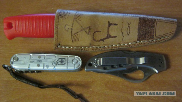 О скрытых ножах