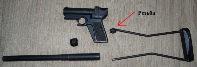 Винтовка "выживальщика" Survival AR-7