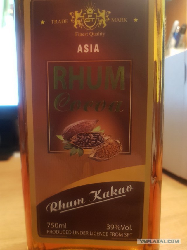 "Синяя коллекция". Алкоголя пост.