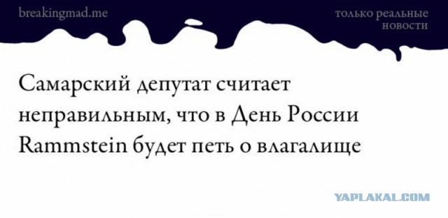 ОСАГО подорожает в этом году. Известна дата