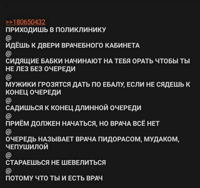 Прикольные картинки.