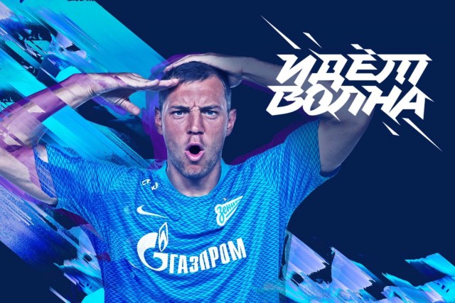 РПЛ 2018-2019(часть II)