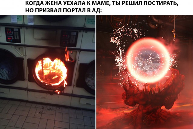 Нестандартный юмор