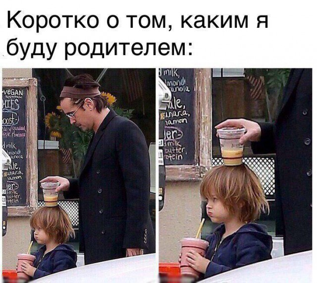 Немного картинок в эту субботу