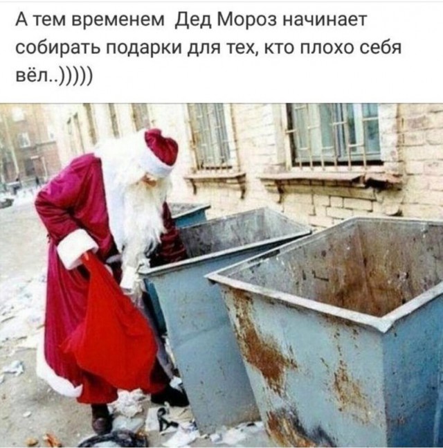 Немного веселых картинок из этих наших интернетов