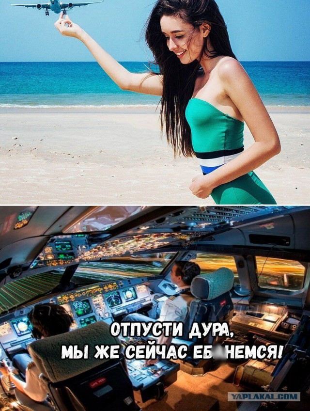Фото и картинки с надписями