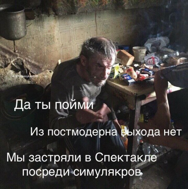 Здравствуй, Белка!