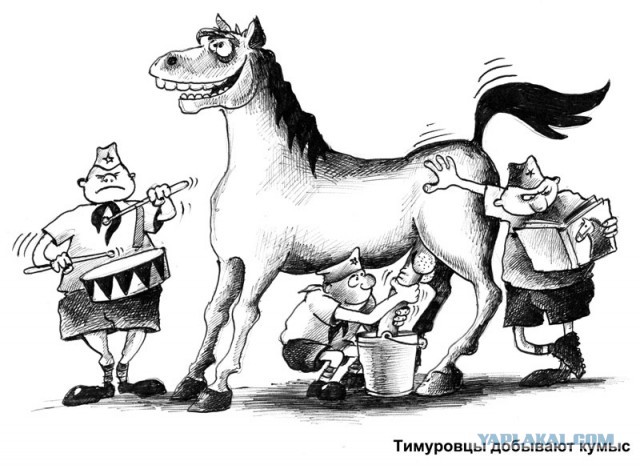Пейте дети молоко!