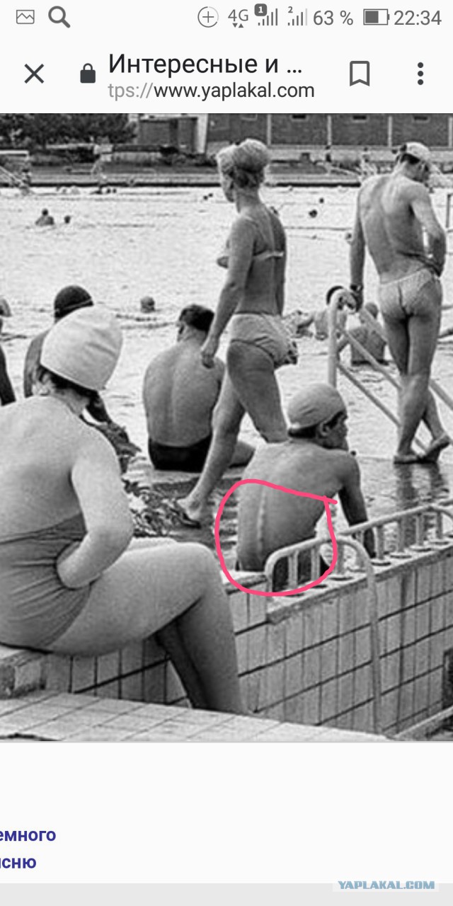 Интересные и редкие ретро-фотографии