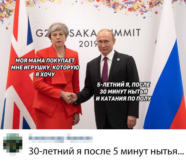Немного картинок с надписями и без - 11