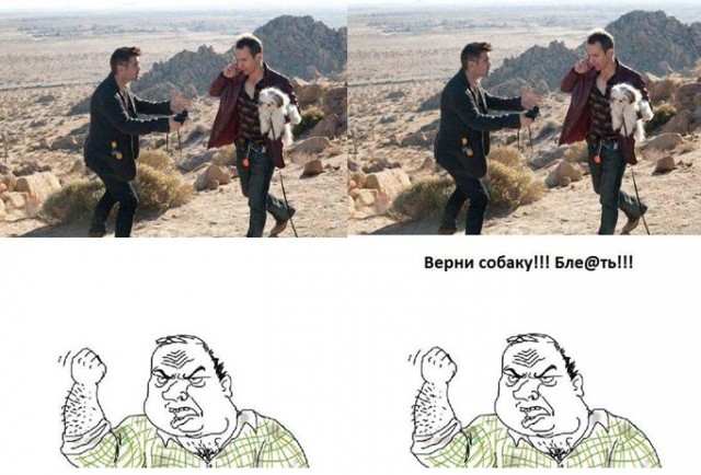 7 Психопатов хотят с тобой познакомиться!