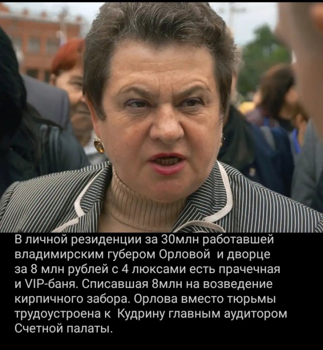 Бред наяву: во Владимире мусорная реформа сломала все, что хорошо работало