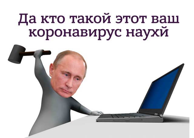 Путин призвал россиян не покупать продукты впрок
