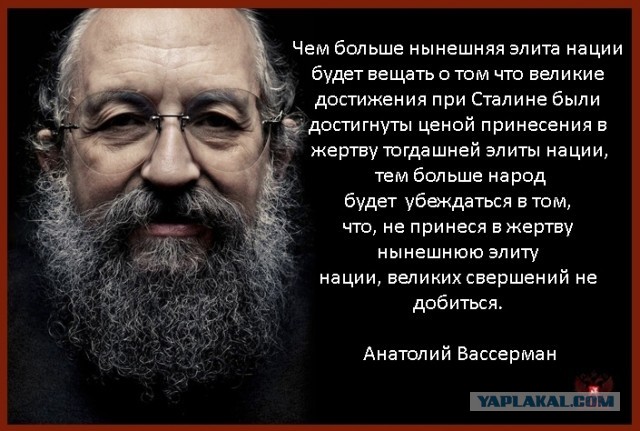 «"Ненавижу совок!" - чувствуется во всём этом тайный страх хозяев жизни»