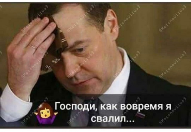 Ещё одна жертва карантина