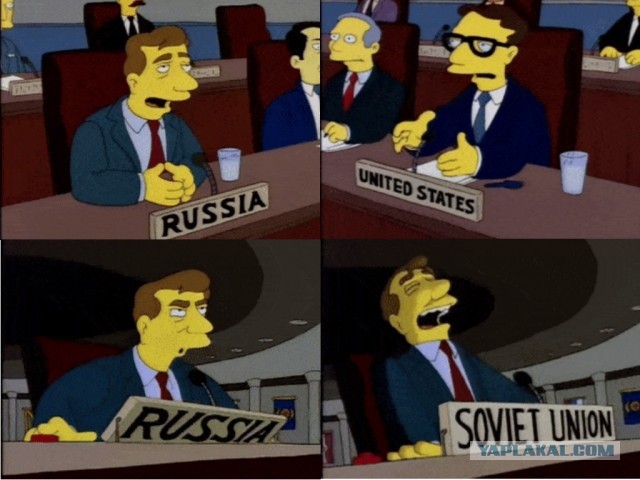 Забота о населении в РФ