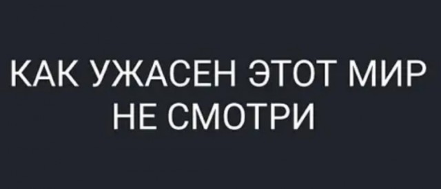 Бредзона 12.04.20