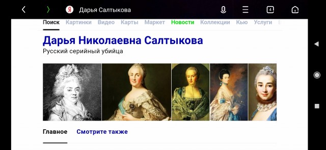 Нищие российской эстрады