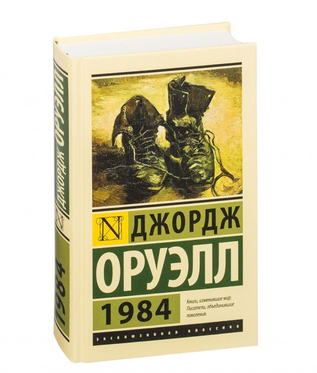 На прогулку становись!