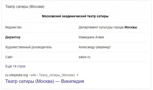 Звезда «Сватов» Фёдор Добронравов отказался от зарплаты в 1 млн рублей