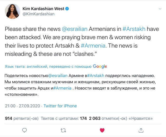 Бои за Нагорный Карабах. Сравним армии Армении и Азербайджана