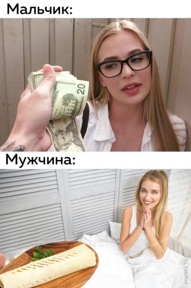 Немного картинок для настроения 26.10.20