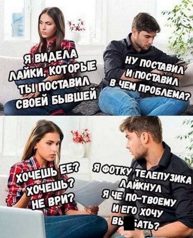 Пятница. И немного слегка пошлых картинок с надписями и без 16+ (02.10)