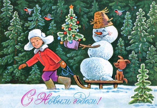 Новогоднее поздравление всему ЯПу и не только