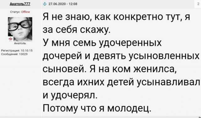 Мужчина НЕ должен обеспечивать. И никогда не был должен