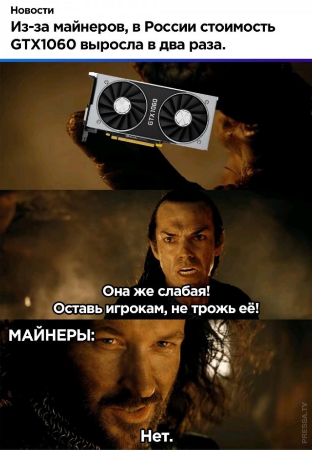 Картинки и мемы для настроения 021