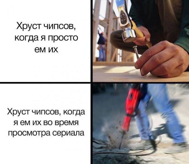 Фу, пошлятина одна