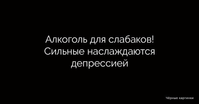 Бредзона 10.02.21