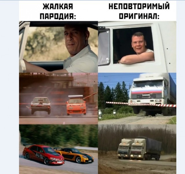 Картинки и мемы для настроения 015